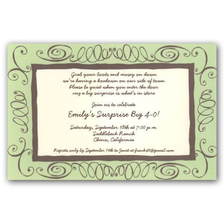 emailable birthday invitations