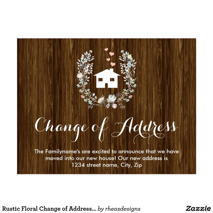 new address postcards