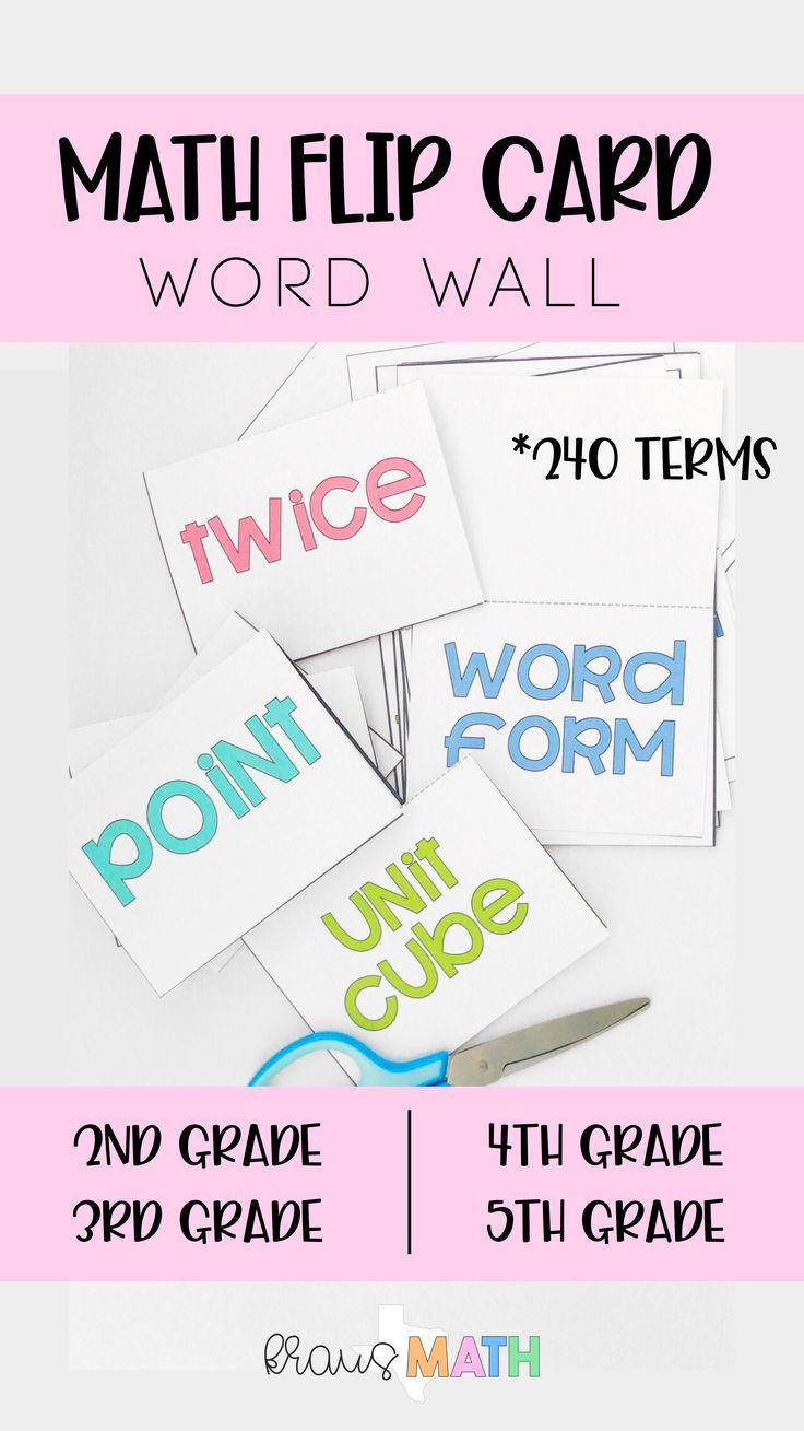 flip card word wall 240 math vocabulary words teks aligned 2nd vocabulary words 2nd grade