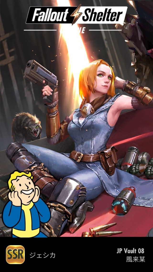 Fallout おしゃれまとめの人気アイデア Pinterest Vagabond Oe 2020
