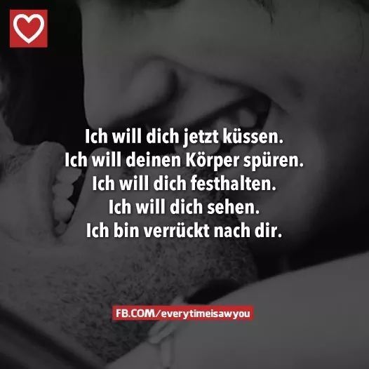 The kiss ich will dich