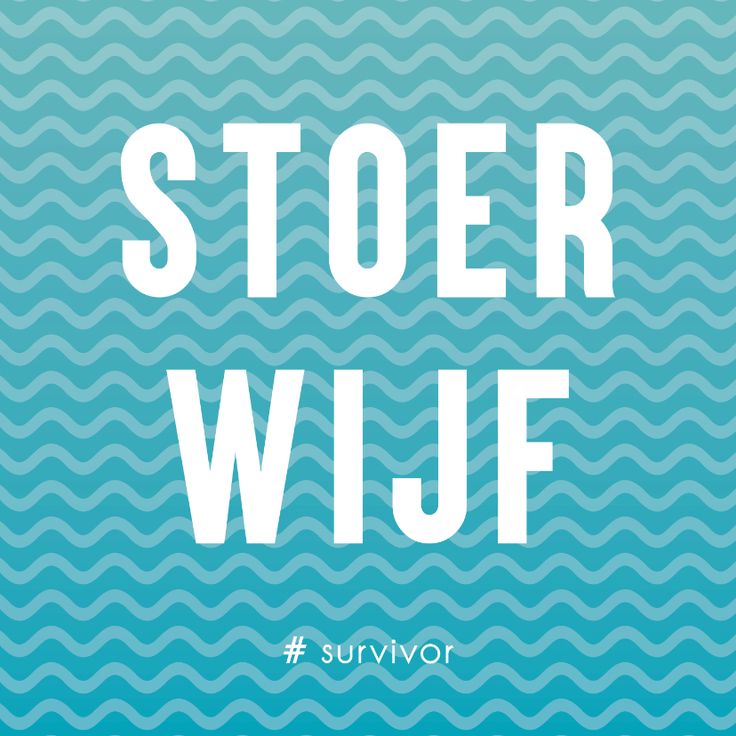 zeer