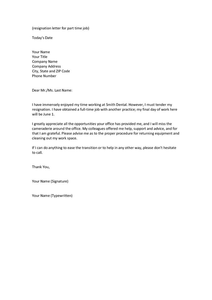 basic resignation letter new calendar template site teacher job sample letters from dissatisfaction professional samples obk