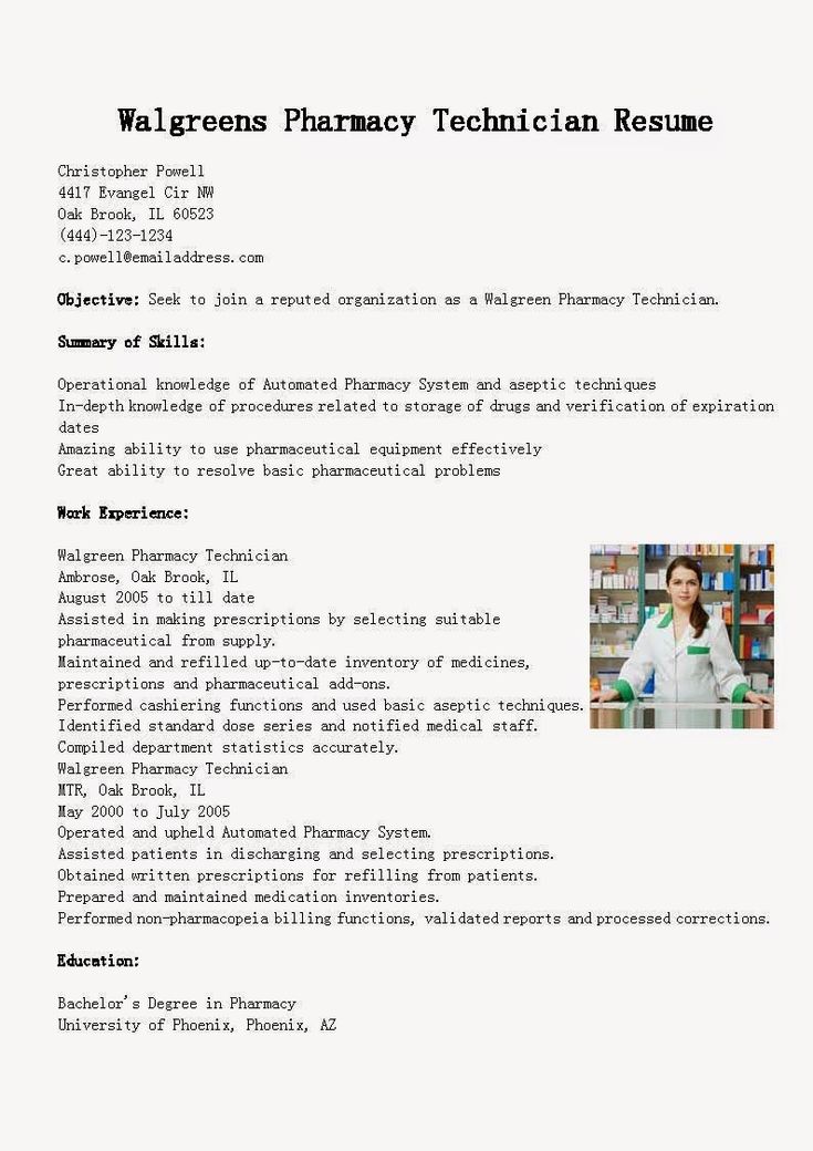 Walgreens Pharmacy Technician Resume Example - http://resumesdesign.com/walgreens-pharmacy-technician-resume-example/