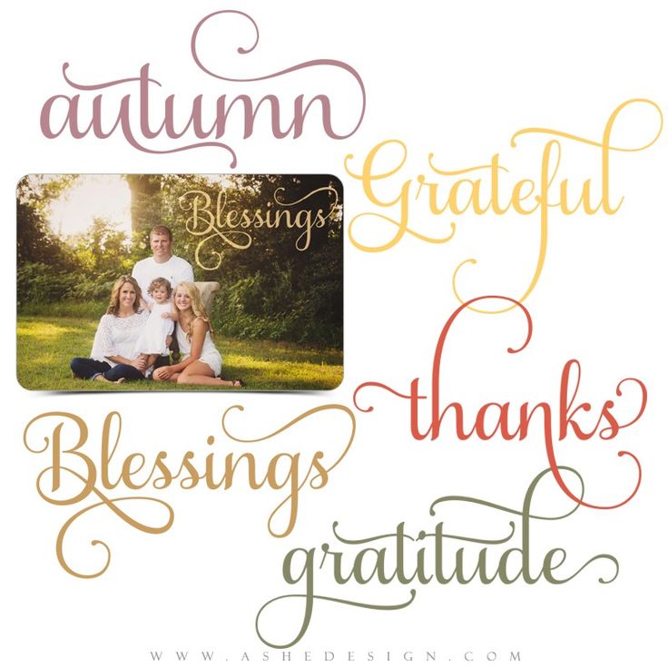 free word art template