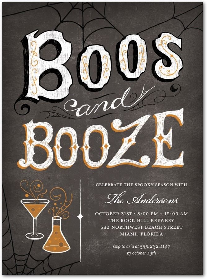 halloween party invite images rome fontanacountryinn com halloween birthday invites