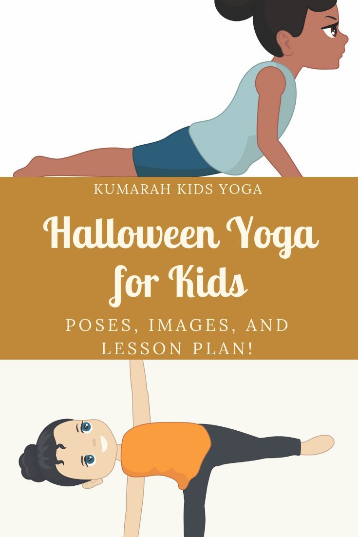 creative halloween yoga poses