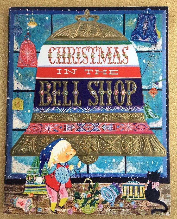 large vintage hallmark christmas card story book retro