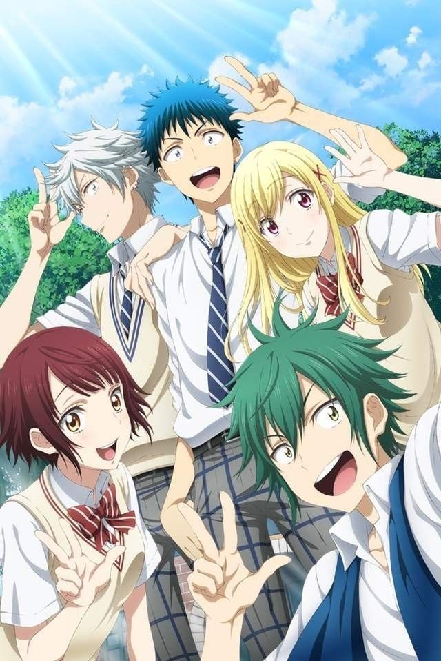 Kailany Marii 甲斐 かわいいアニメガール 山田くんと7人の魔女 アニメ Kailany Marii 甲斐 かわいいアニメガール 山田くんと7人の魔女 アニメ