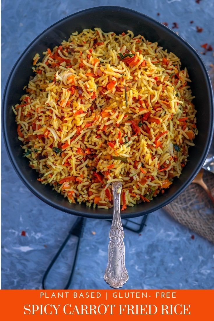 Vegan Spicy Carrot Fried Rice Vegan Spicy Carrot Fried Rice