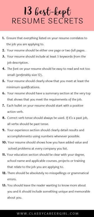 Don\u0027t miss out on the opportunity just because it is last minute - resume for internship Don\u0027t miss out on the opportunity just because it is last minute - resume for internship