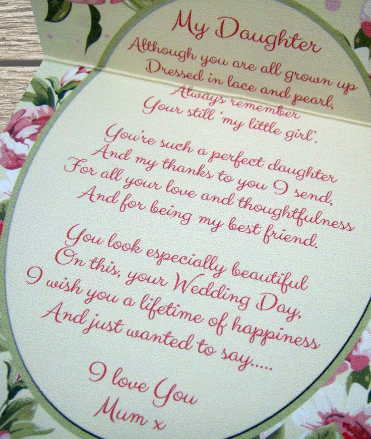 16 Best Daughters Images On Pinterest Marriage Anniversary Mother Of The Bride Gift For Daughter Sentiments Card Wedding Day