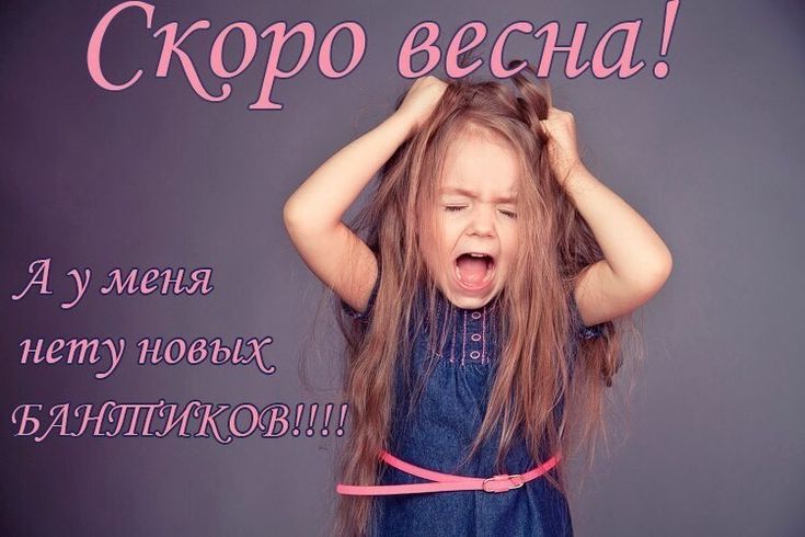 музыка американский