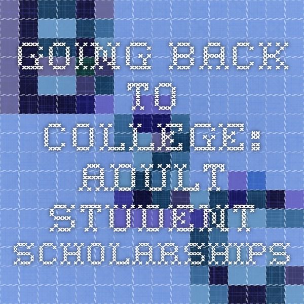 scholarships for college students 2016