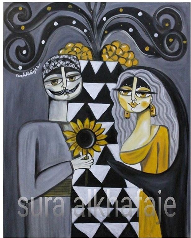 Desertrose Sura Alkhafagi Iraqi Artist Art Artist Prints