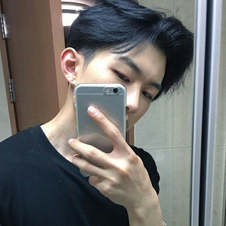 Cute Tumblr Asian Selfie Cute Tumblr Asian Selfie