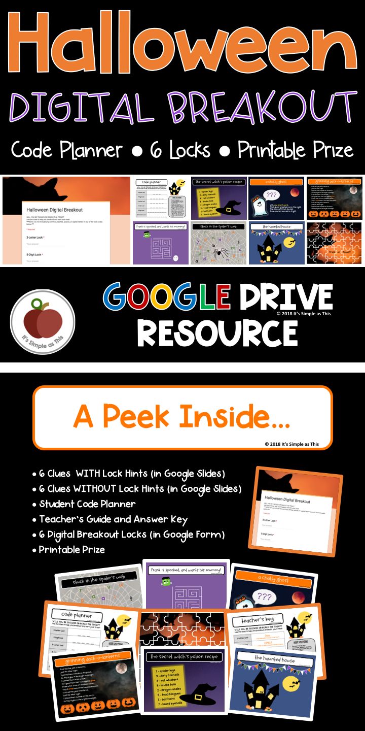 Halloween Digital Breakout - Escape Room - Critical Thinking - Growth Mindset - Fall - Digital Locks