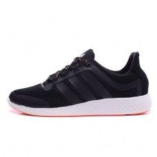 Adidas Pure Boost billiga Adidas Pure Boost billiga