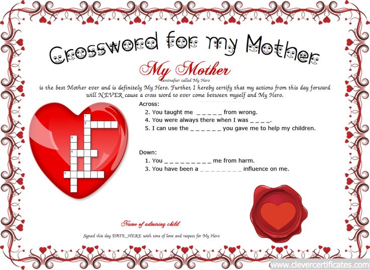 free certificate template for kids
