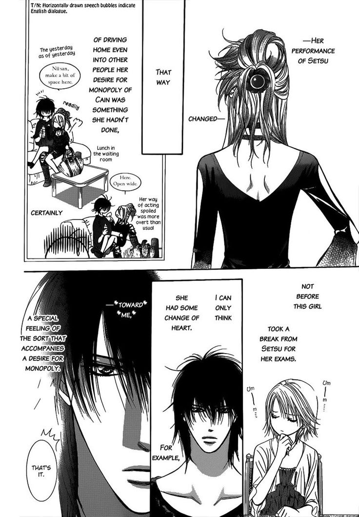 Skip Beat Serien Stream Skip Beat Serien Stream