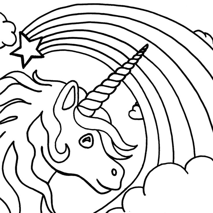 Kids Coloring Pages Printable Another Picture And Gallery About For Unicorn Free Printabl