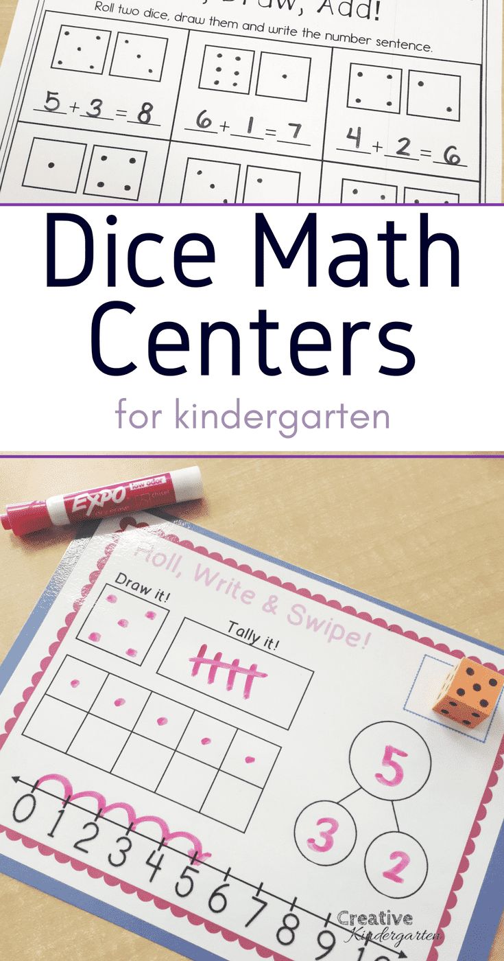 dice math centers for kindergarten pre k fun math kindergarten math