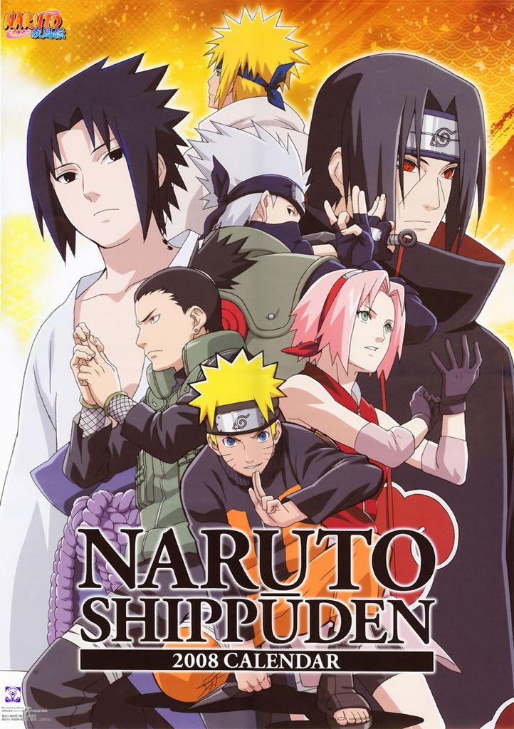 Naruto The Movie Ger Sub Naruto The Movie Ger Sub