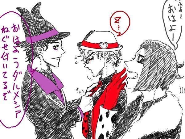Disney Art Tokyo Disney Villains Art おしゃれまとめの人気アイデア Pinterest E G Melson ちびキャラ イラスト キャラ イラスト ディズニー ヴィランズ 手下 Disney Art Tokyo Disney Villains Art おしゃれまとめの人気アイデア Pinterest E G Melson ちびキャラ イラスト キャラ イラスト ディズニー ヴィランズ 手下