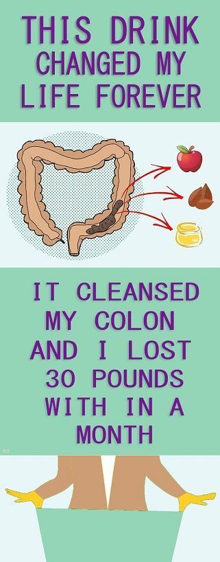 There are a lot of people worldwide who are suffering from colon disease. The mo...
