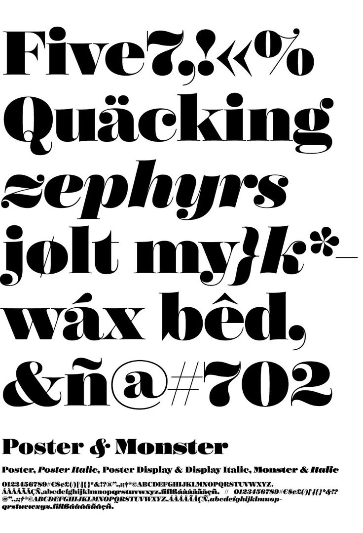 Boldness Nerve Letters Boldness Nerve Letters