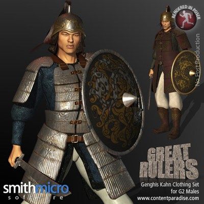 genghis khan clothing set for the g2 males great rulers best professional summary