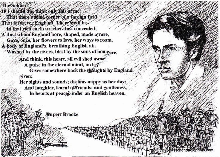 rupert brooke the soldier essay Free essay: the usage of “i” and “me” in the poem suggests a first person point of war and death in soldier written by rupert brooke essay. rupert brooke the soldier essay Free essay: the usage of “i” and “me” in the poem suggests a first person point of war and death in soldier written by rupert brooke essay.