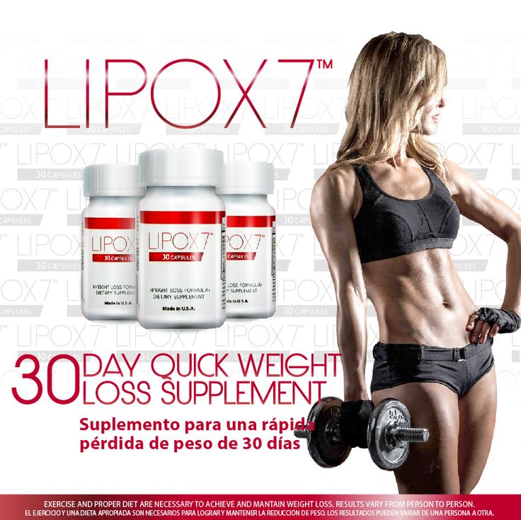 Fruta planta chinese diet pills reduce weight photo 9