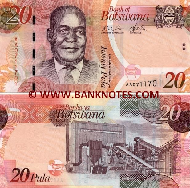 Pula currency 2024