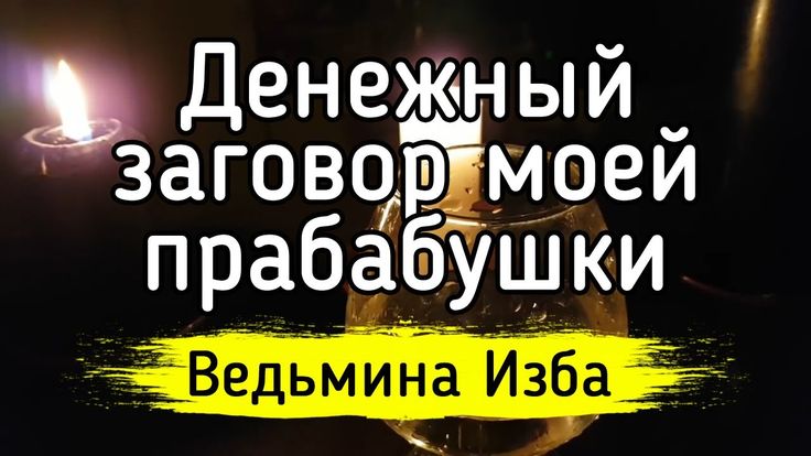 прога на деньги для всех i игра прога на деньги для всех i игра
