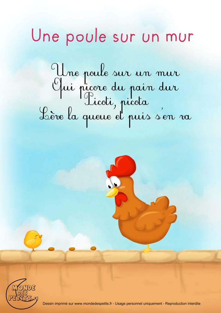 Chanson sur rencontre