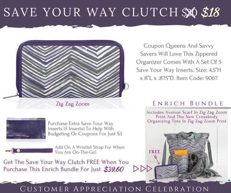 Find great deals on eBay for thirty one coupon clutch. Shop with confidence.