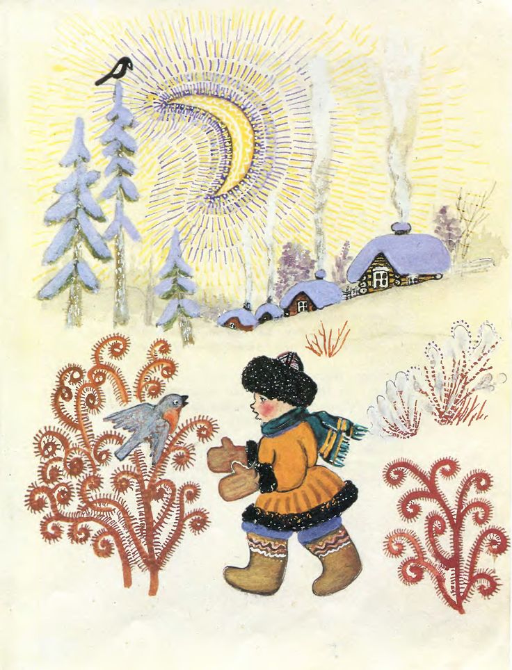 Открытки васнецов