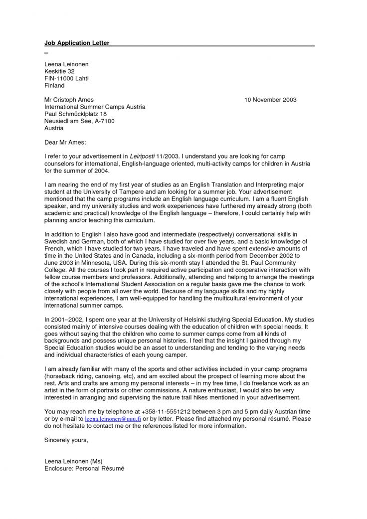 Custom admission essay a college
