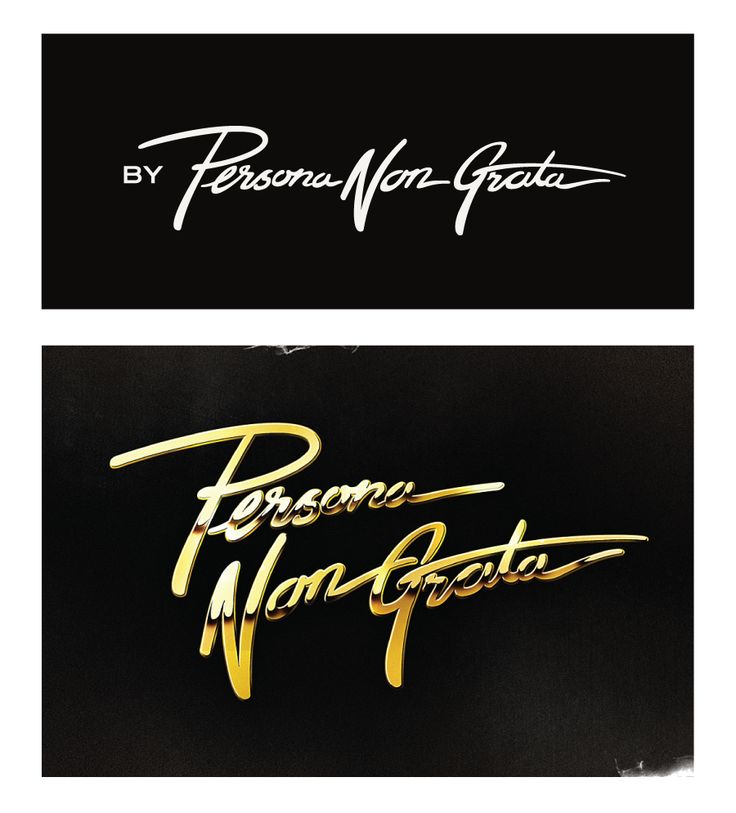 Script Logo Design For Persona Non Grata Featuring A Retro Gold Look And Deliberate Hand Written Type Script Logo Design For Persona Non Grata Featuring A Retro Gold Look And Deliberate Hand Written Type