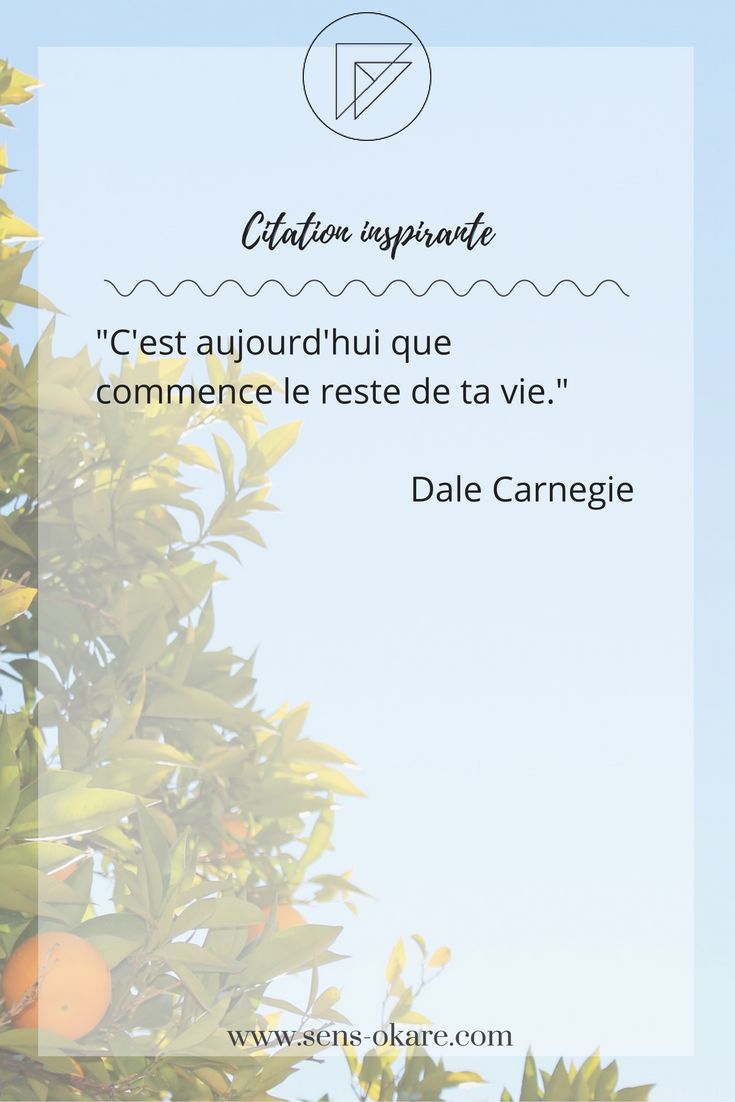 femme mariée citation hal femme mariée citation hal