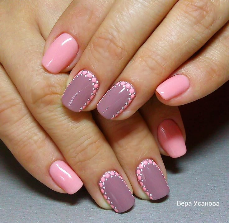 Lila-rózsaszín Nail Designs, Uñas Decoradas, Uñas, Trendy Nails, Nails Inspiration, Fancy Nails, Cute Nails, Nailart, Nail Colors