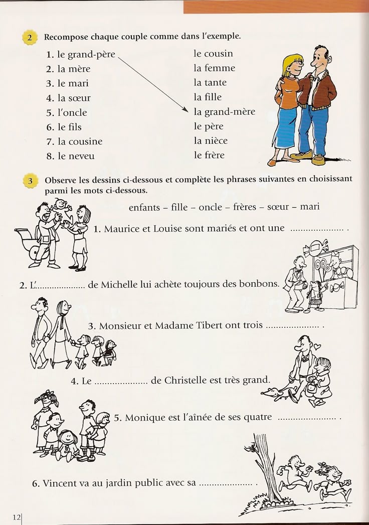 Cafe Creme Niveau 1 Livre de LEleve French Edition