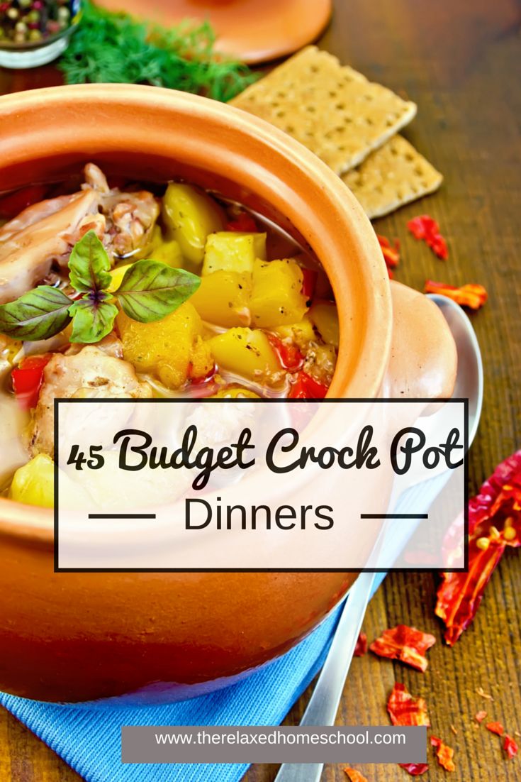 Here is what I used to make these 30 Easy Crockpot Recipes! Our 10 Favorite Go-to Crock Pot Meals