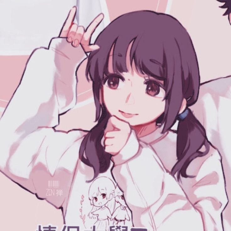 picture Cute Couple Wallpaper Aesthetic Anime Matching Profile Pictures matching icons in 2021 aesthetic anime cute anime profile pictures anime best friends