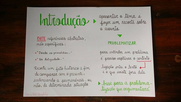 Como solicitar a aposentadoria? Como solicitar a aposentadoria?