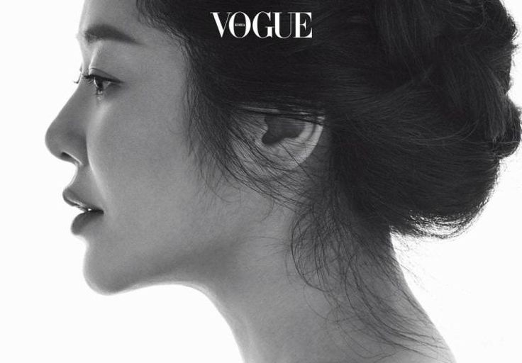 go hyeon jeong 2017 go hyeon jeong 2017