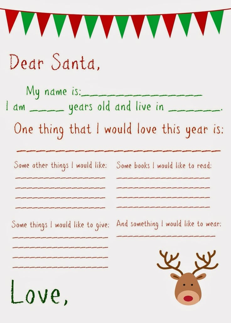 Dear Santa Letter (Free Printable) | Christmas lettering, Christmas