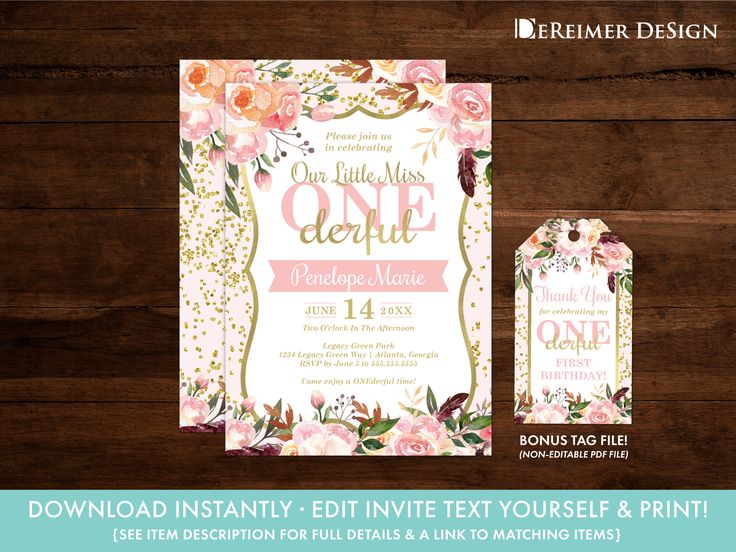 Custom Printable Girls Birthday Any Age Boho Floral Feathers Pink Gold Confetti Custom Printable Girls Birthday Any Age Boho Floral Feathers Pink Gold Confetti