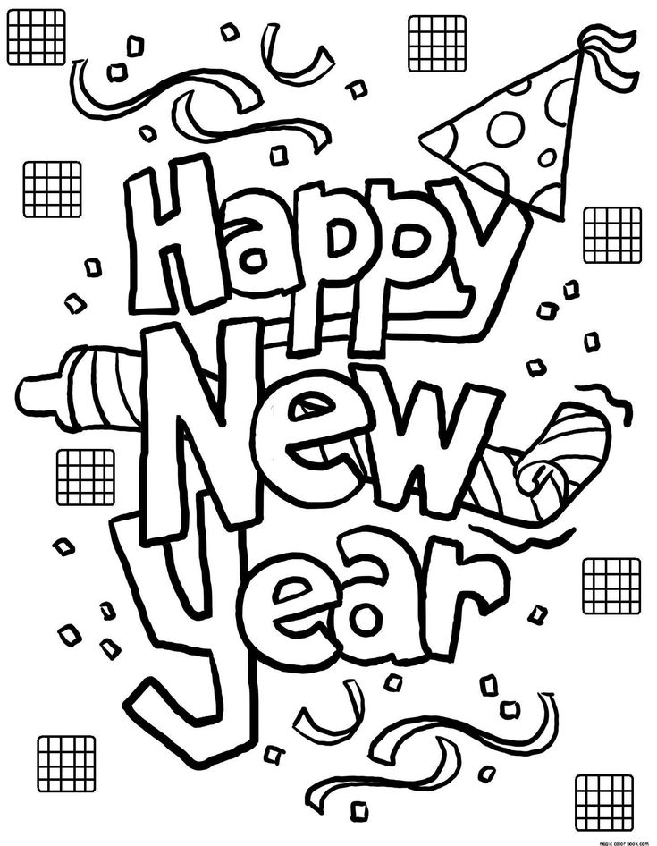 40 best new year coloring pages free online images on pinterest happy new years eve coloring books and coloring sheets for kids